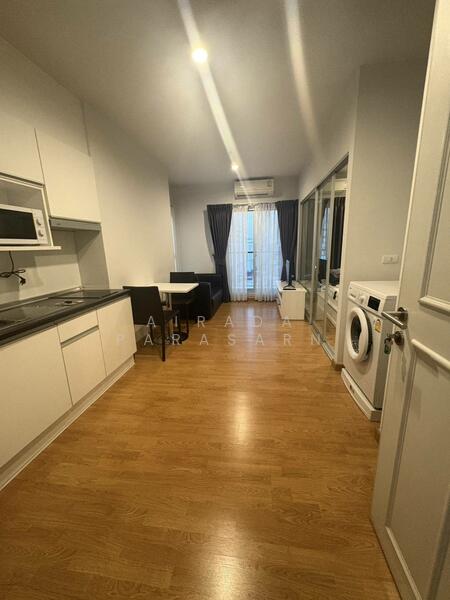 The Parkland Petchkasem, Bangkok