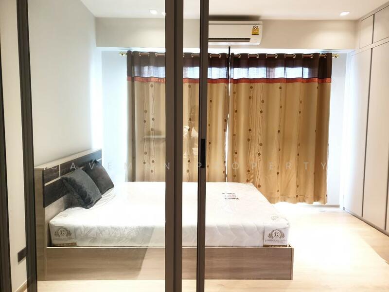 Whizdom Station Ratchada-Thapra, Bangkok