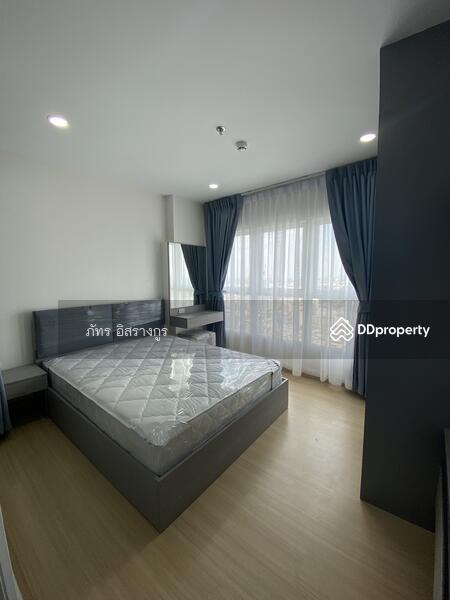 Supalai Veranda Ramkhamhaeng, Bangkok