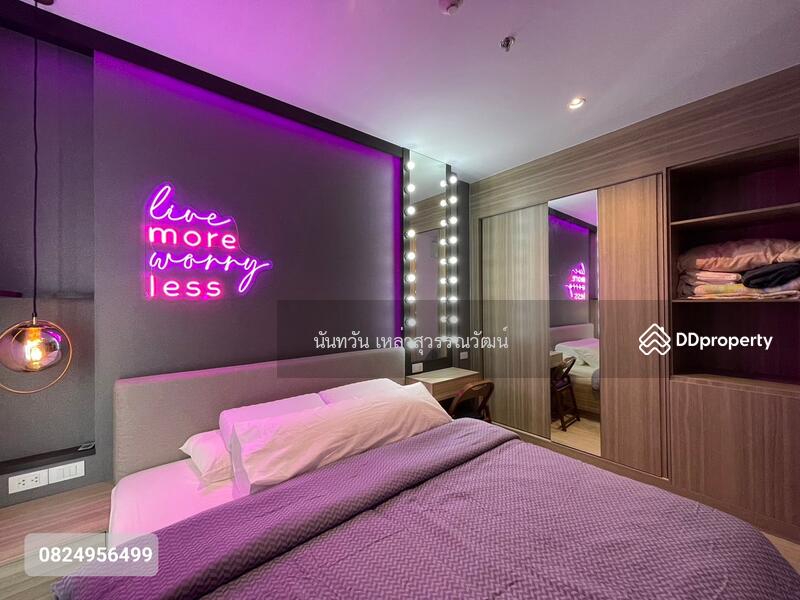 Altitude Unicorn Sathorn-Tha Phra