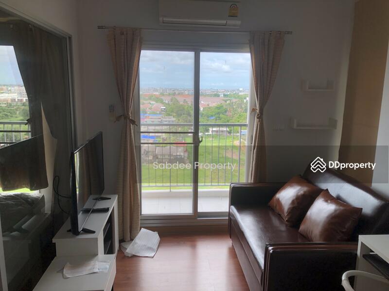 The Parkland Petchkasem