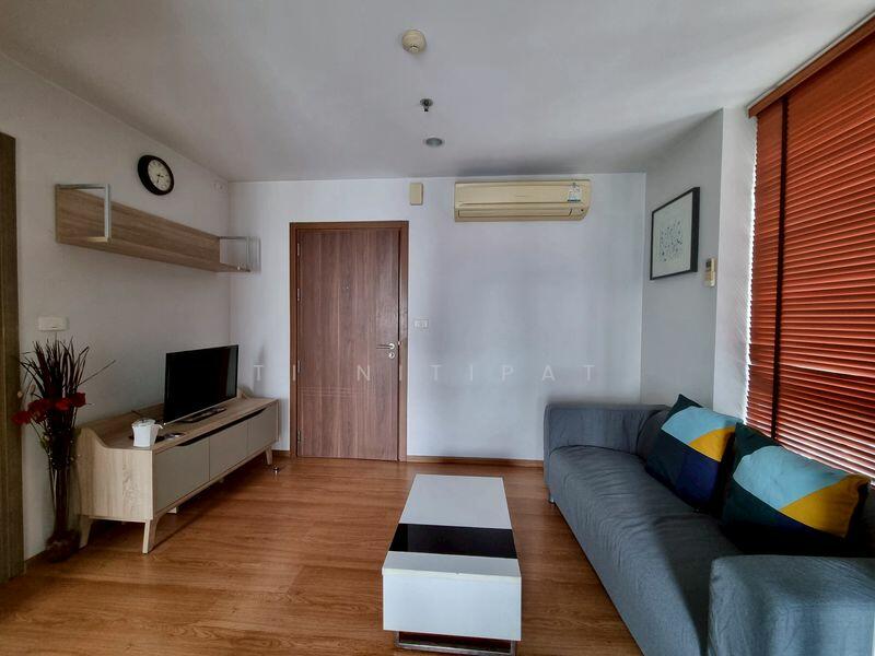 The Base Sukhumvit 77, Bangkok