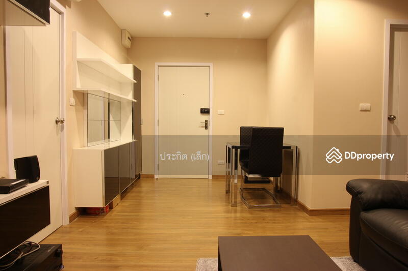 The Tree Interchange, Bangkok