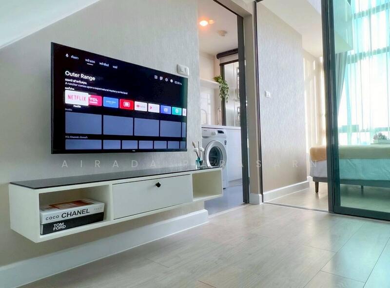 Metro Sky Bang Son Interchange (Prachachuen), Bangkok