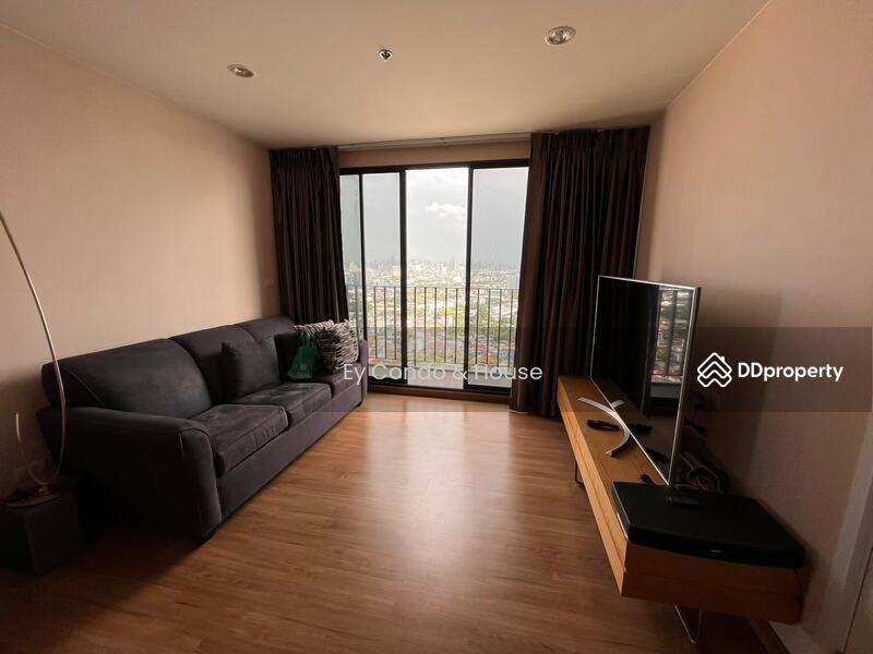 The Tree Interchange, Bangkok