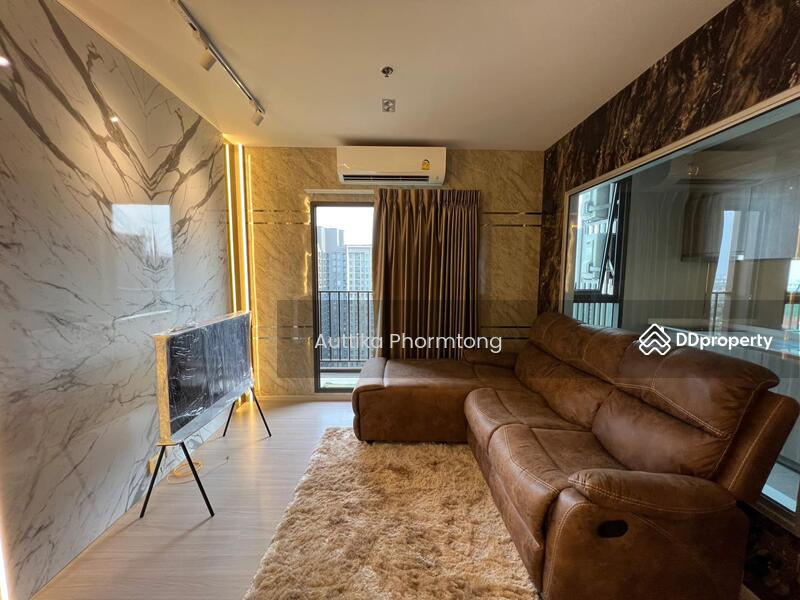 The Parkland Phetkasem 56, Bangkok