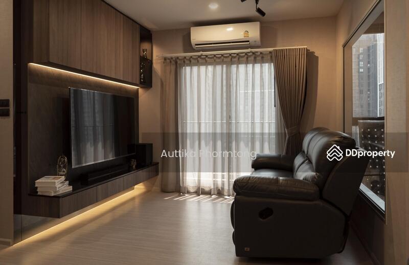 The Parkland Phetkasem 56, Bangkok