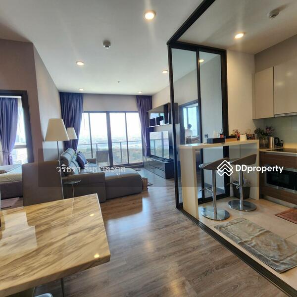 Urbano Rajavithi, Bangkok