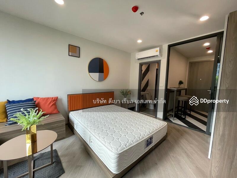 The Base Saphanmai, Bangkok