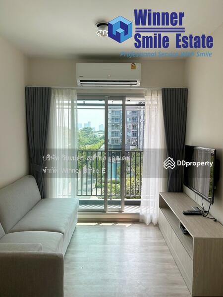 Niche Mono Ramkhamhaeng, Bangkok