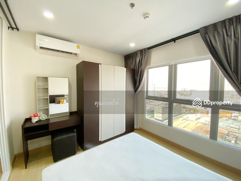 Supalai Veranda Ramkhamhaeng, Bangkok