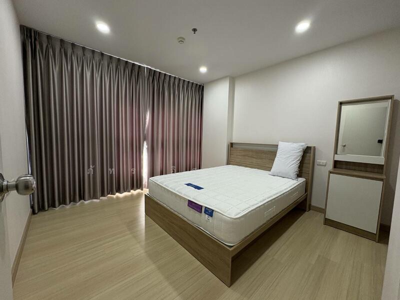 Supalai Veranda Ramkhamhaeng, Bangkok