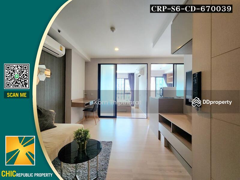 KnightsBridge SkyCity, Bangkok