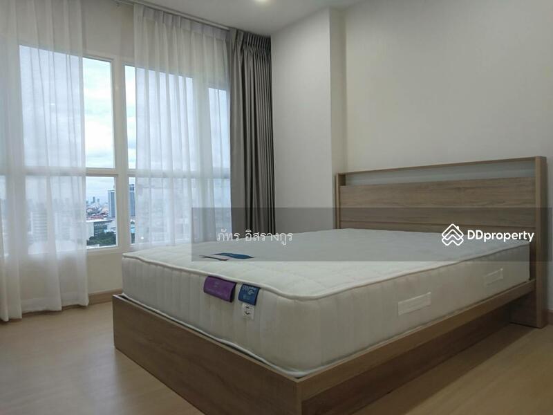 Supalai Veranda Ramkhamhaeng, Bangkok