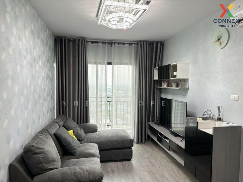 Supalai Loft @ Talat Phlu Station