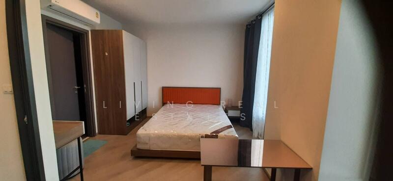 The Base Saphanmai, Bangkok