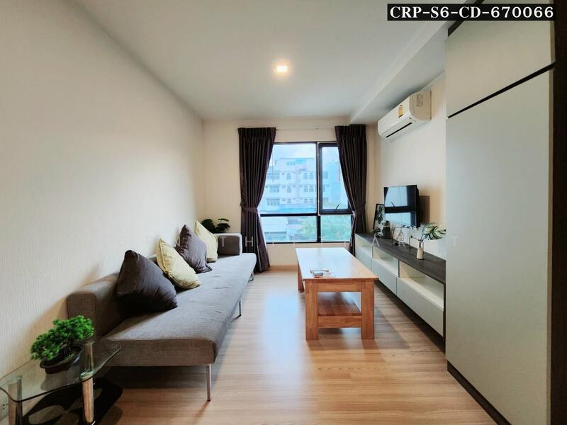 KnightsBridge SkyCity - Photo 2