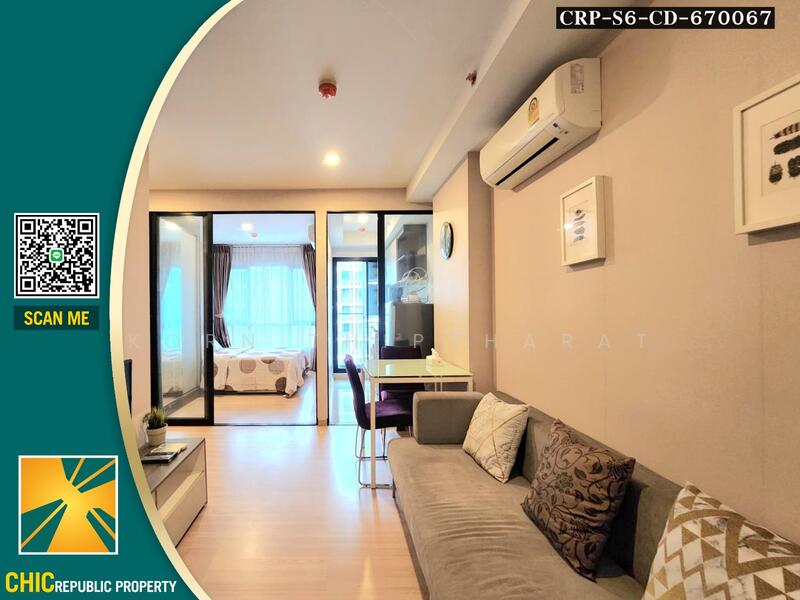 KnightsBridge SkyCity, Bangkok