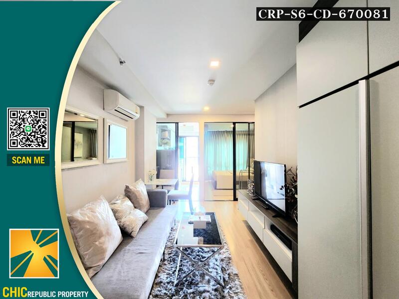 KnightsBridge SkyCity, Bangkok