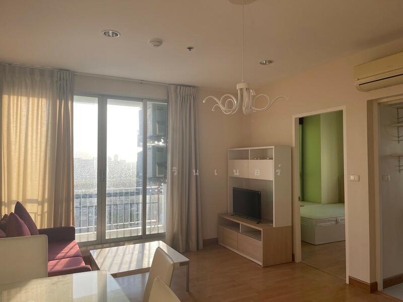 Life @ Phahon-Ari, Bangkok