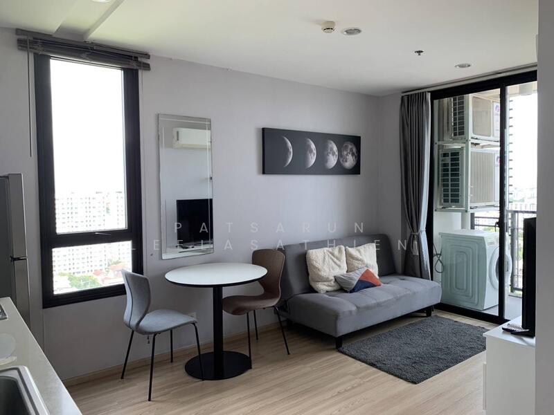 Artemis Sukhumvit 77, Bangkok