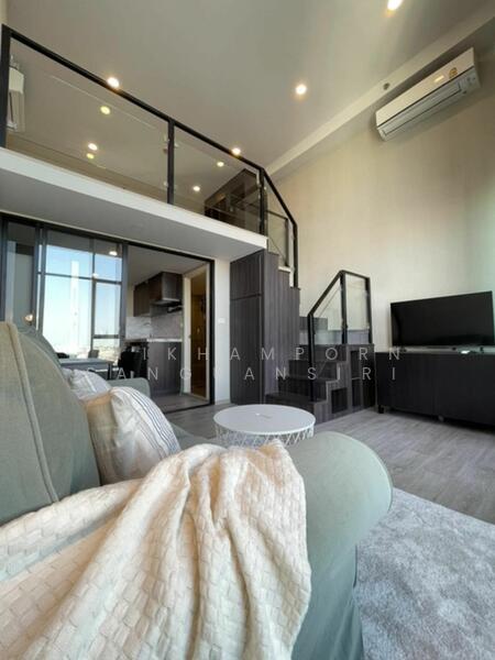 Origin Plug & Play Ramintra, Bangkok