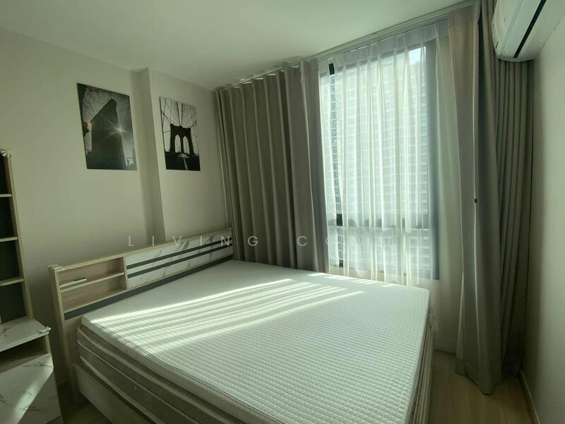 Artemis Sukhumvit 77, Bangkok