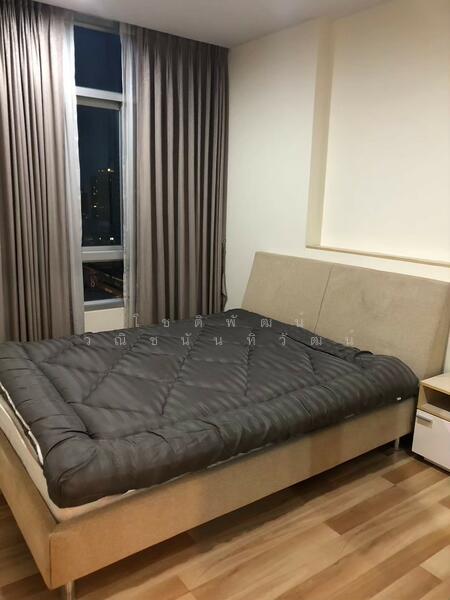 Centric Scene Sukhumvit 64, Bangkok