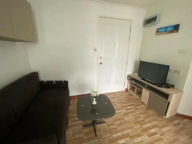 Lumpini Park Pinklao, Bangkok