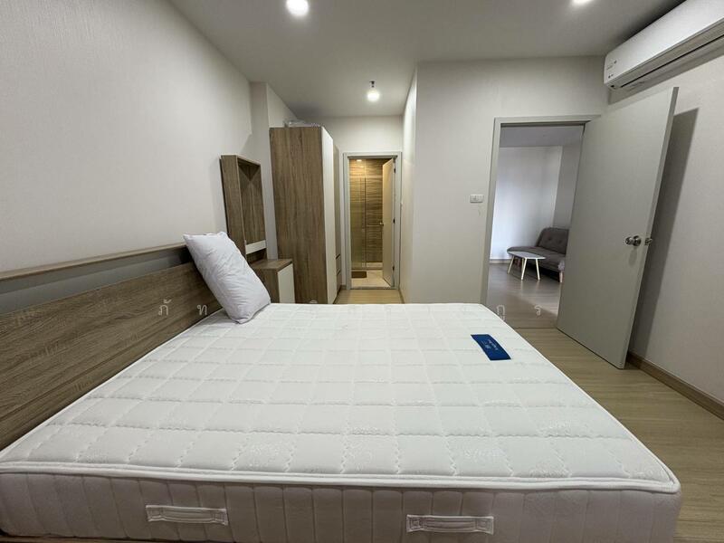 Supalai Veranda Ramkhamhaeng, Bangkok