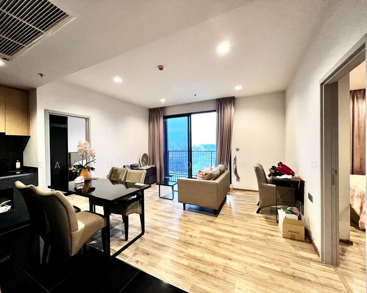 The Line Jatujak-Mochit, Bangkok