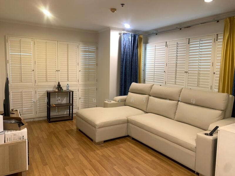 Lumpini Park Riverside Rama 3, Bangkok