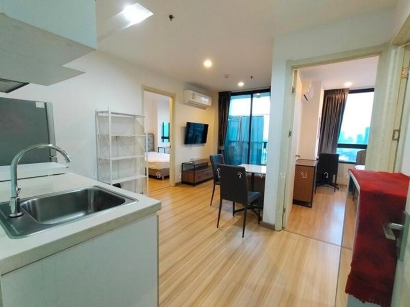 Artemis Sukhumvit 77, Bangkok