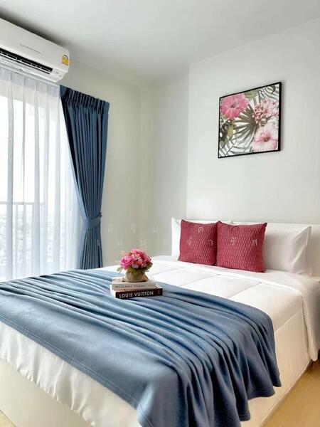 Metro Sky Wutthakat, Bangkok