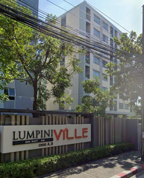 Baan Suan Sukhumvit - Photo 5