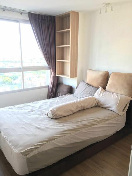 U Delight@Talat Phlu Station, Bangkok