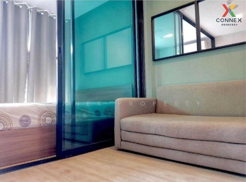 Atmoz Ladprao 71, Bangkok