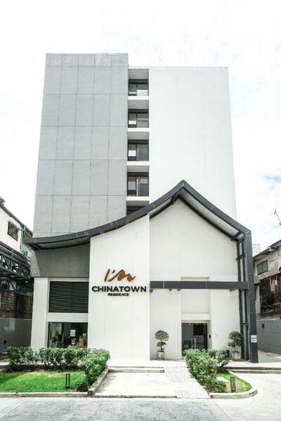 I’m Chinatown - Photo 1