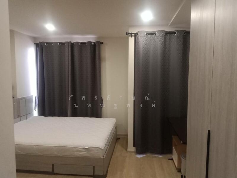 I’m Chinatown - Photo 3