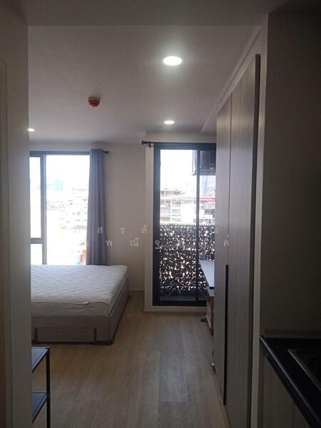 I’m Chinatown - Photo 4