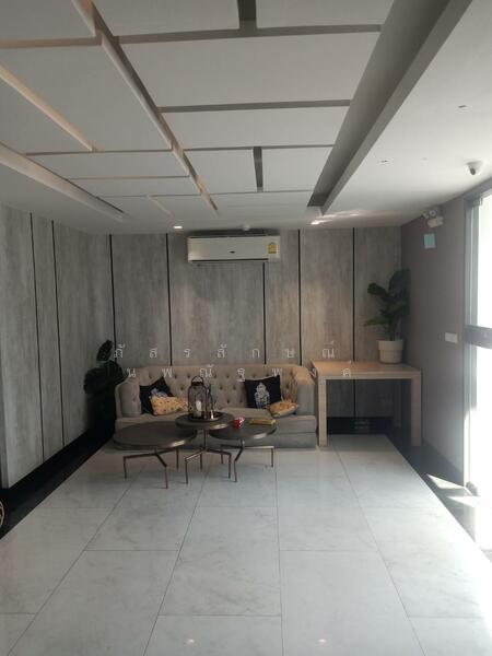 I’m Chinatown - Photo 5