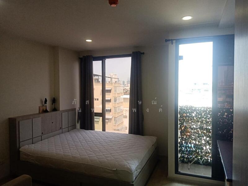 I’m Chinatown - Photo 6