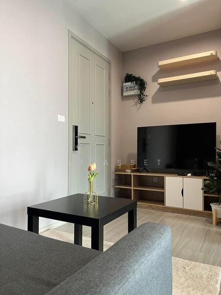 The Parkland Phetkasem 56, Bangkok