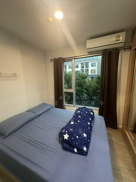 Happy Condo Donmuang The Terminal, Bangkok