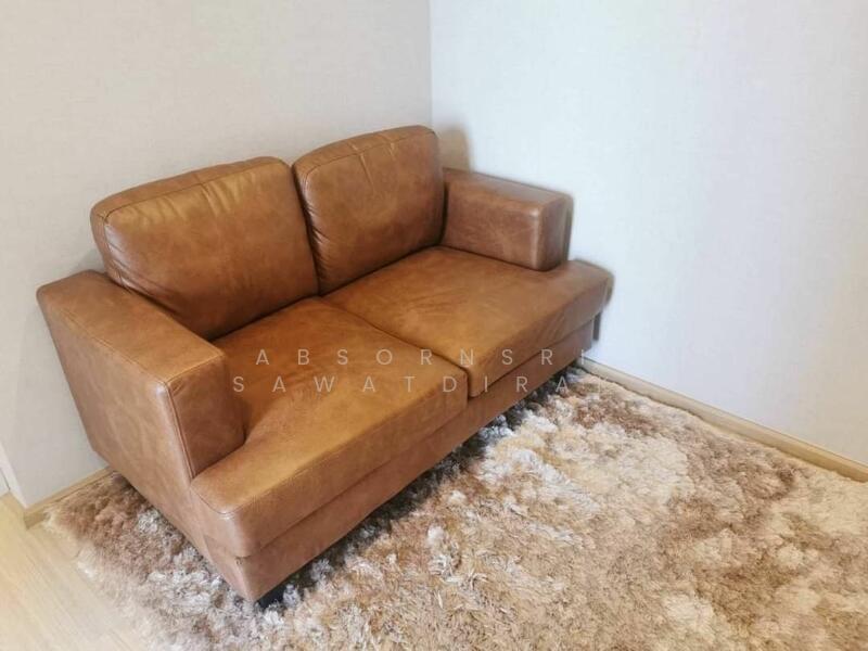 Plum Condo Pinklao Station, Bangkok