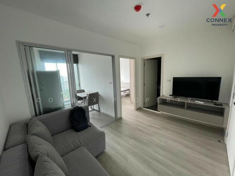 Elio Sathorn-Wutthakat, Bangkok