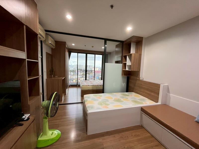 The Tree Interchange, Bangkok