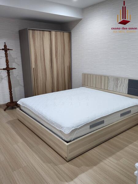 Supalai Riva Grande Rama 3, Bangkok