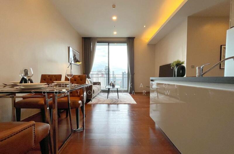 Quattro by Sansiri, Bangkok