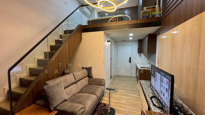 Blossom Condo @ Fashion Beyond, Bangkok